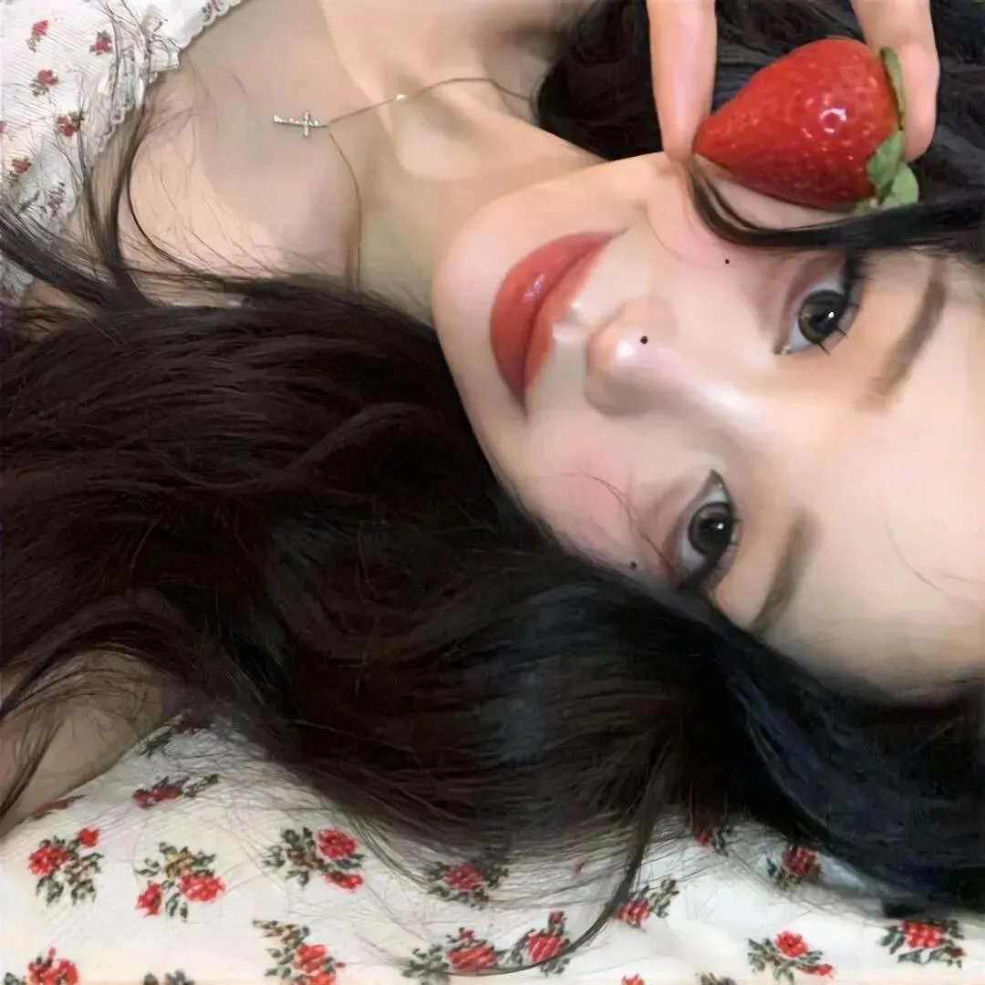 绿水