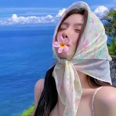 马克斯之山